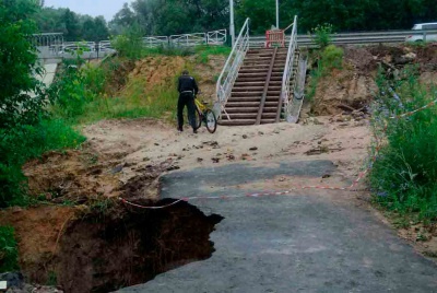 Фото 41.jpg Фото 41.jpg